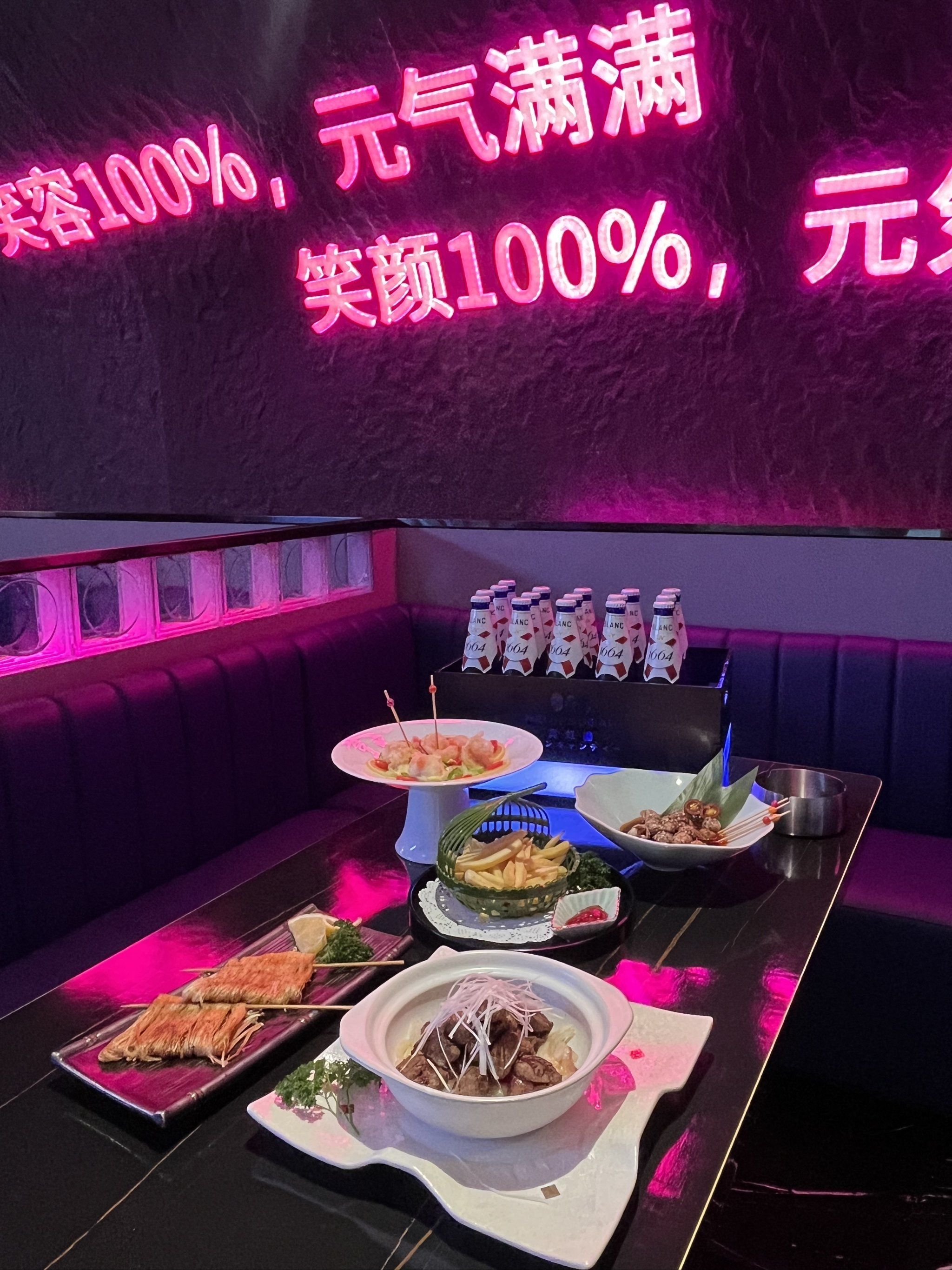 嘉兴商务ktv迎接您-平湖市ktv预定