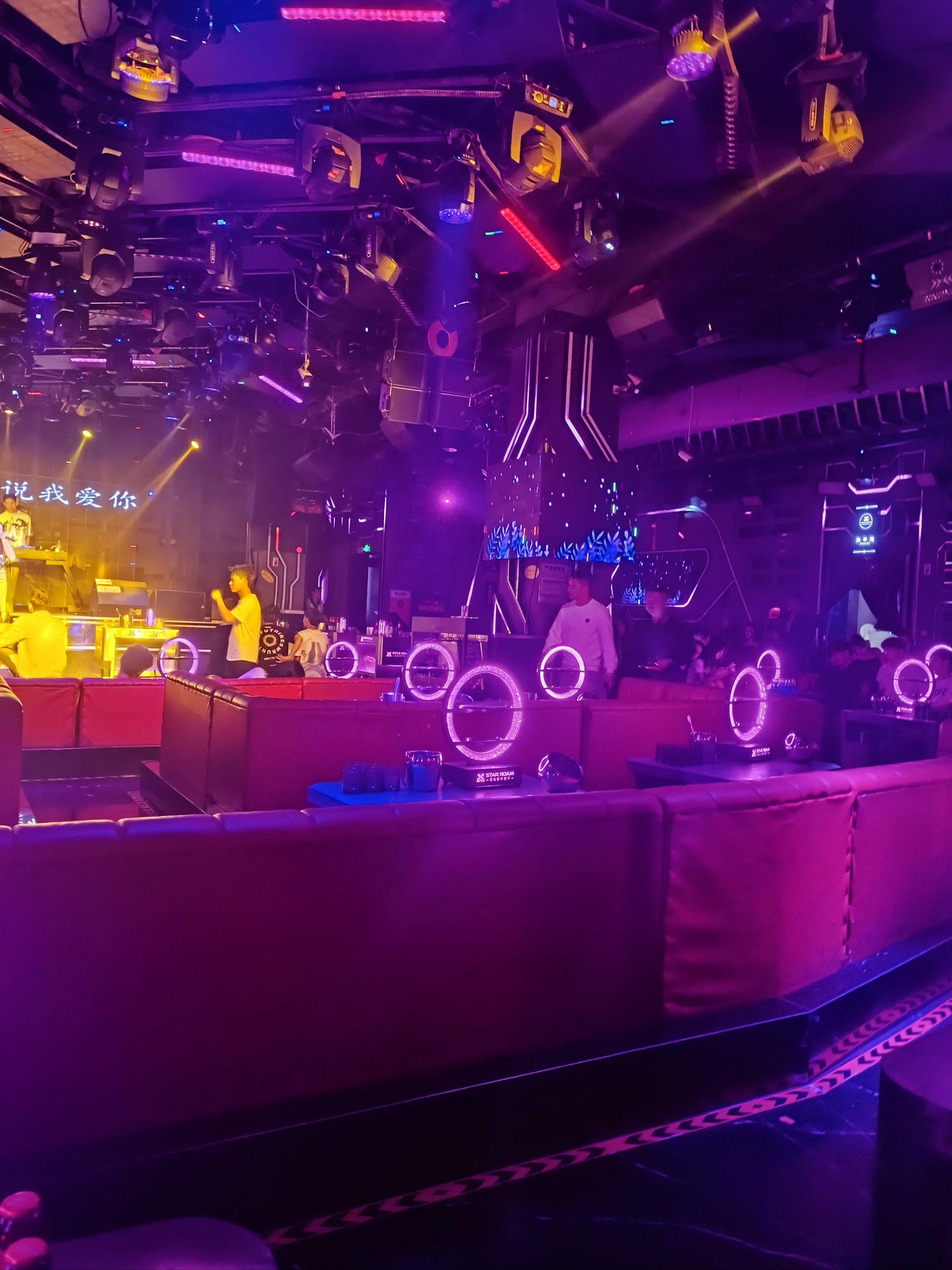 嘉兴商务ktv热门商务ktv玩法揭秘-平湖市ktv预定